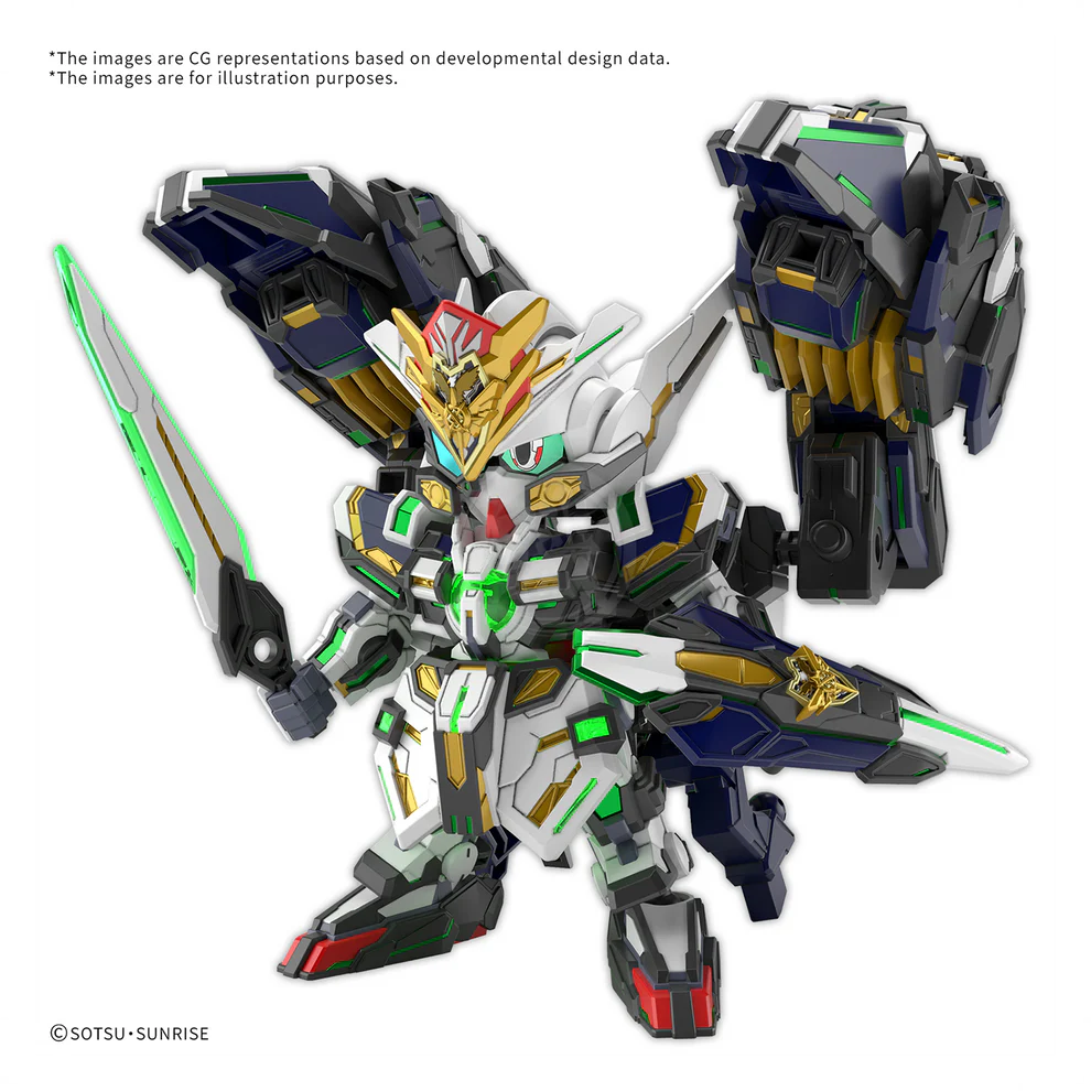 [PRE-ORDER] SDW HEROES GF GUNDAM ASTRAEA TYPE-F