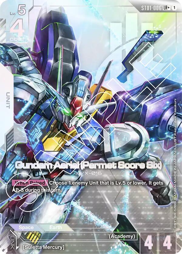 Gundam Aerial (Permet Score Six) (LR+)