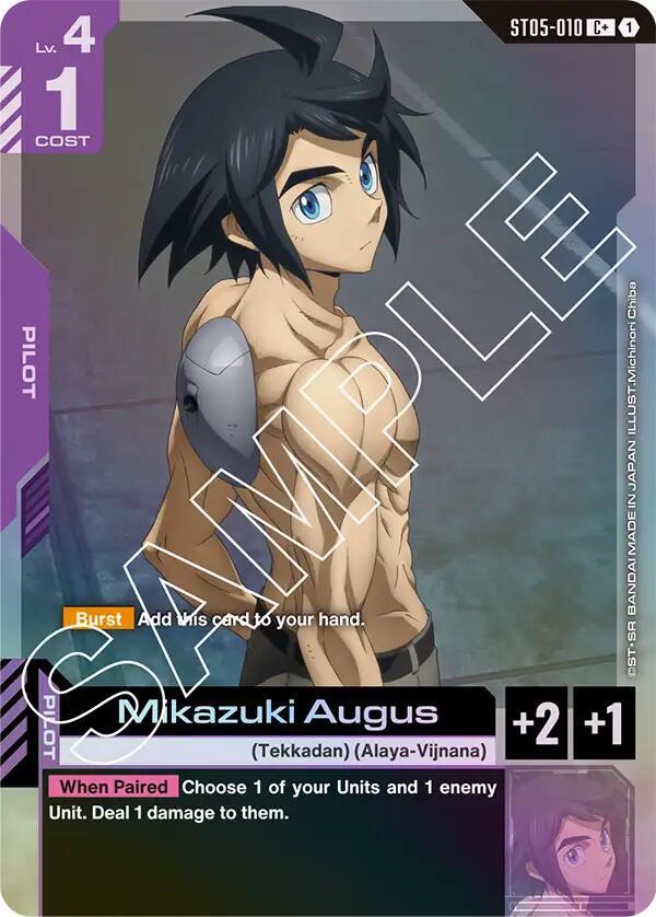 Mikazuki Augus (C+)
