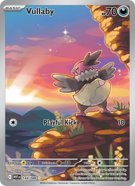 Vullaby