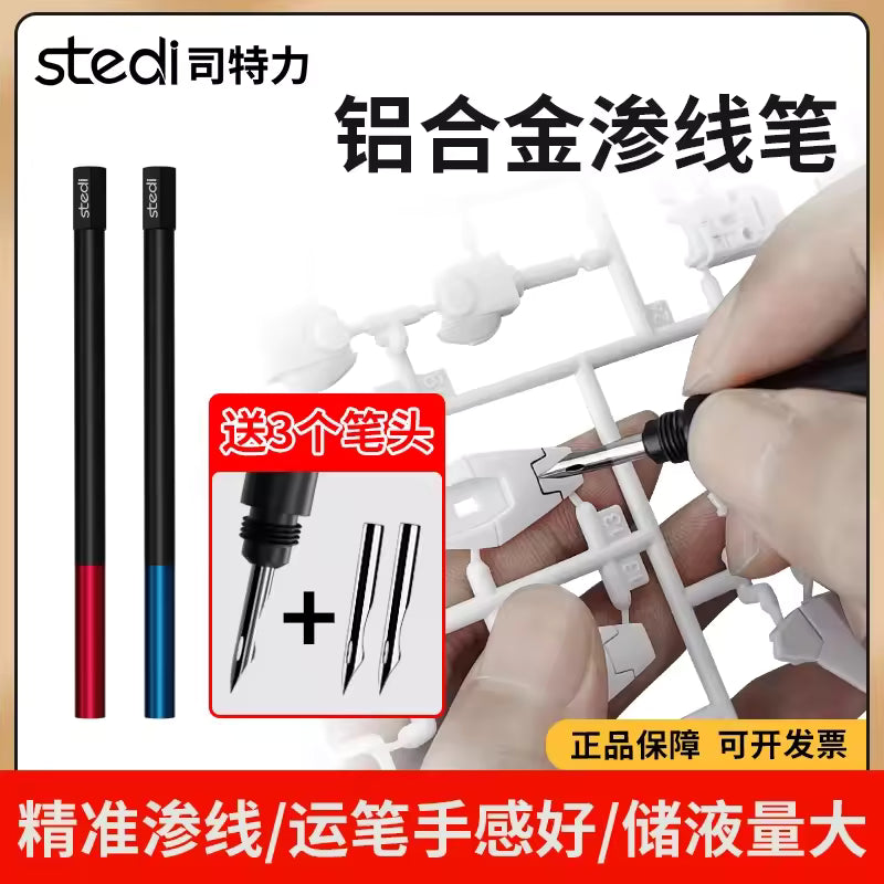  STEDI Panel Line Accent Pen