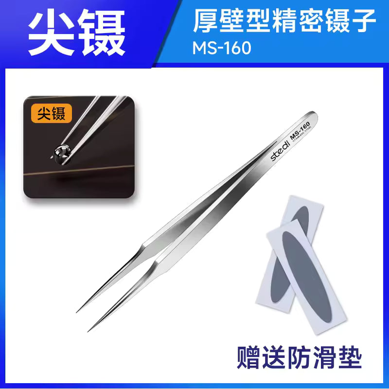 [PRE-ORDER] STEDI Thick-walled Tweezers