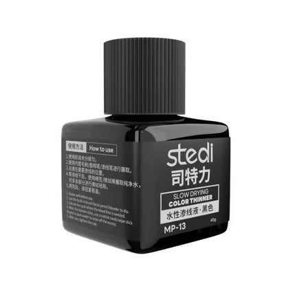 STEDI Fluorescent Panel Liner[Normal Color]
