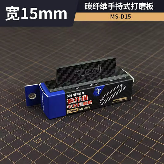 [PRE-ORDER] STEDI Carbon Fiber Handheld Sanding Board