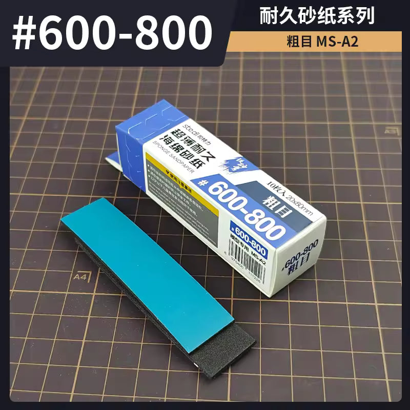  2mm Sponge sandpaper