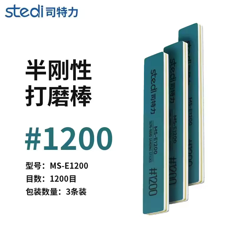 [PRE-ORDER] STEDI Sanding Sticks for Plastic Models