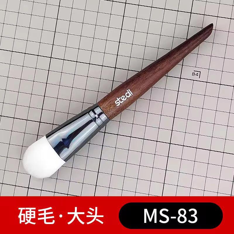 Hard Bristle Model Brush