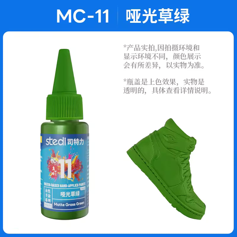 [PRE-ORDER] STEDI MC01-18 18g Water-based Acrylic Resin Coating Paint Basic Metalic Colors Pigment