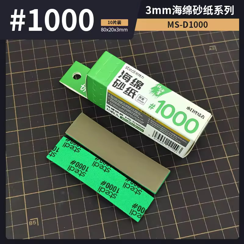 Stedi MS-D400~ 15000 3mm Sponge Sandpaper Model Polishing Tool