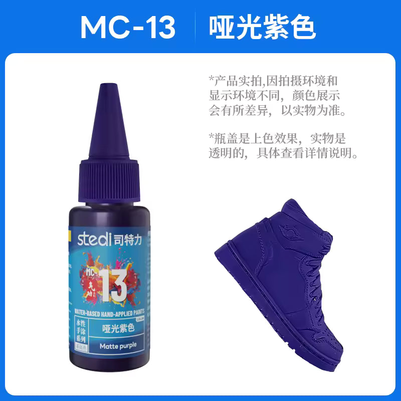 [PRE-ORDER] STEDI MC01-18 18g Water-based Acrylic Resin Coating Paint Basic Metalic Colors Pigment