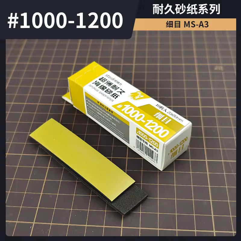  2mm Sponge sandpaper