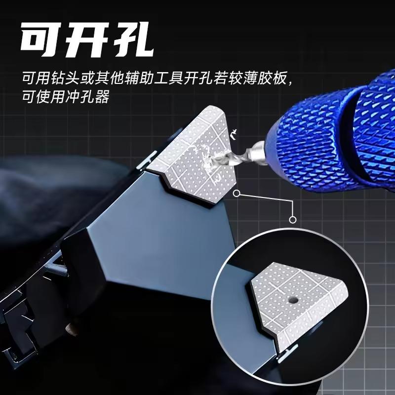 STEDI Model Plastic Sheet