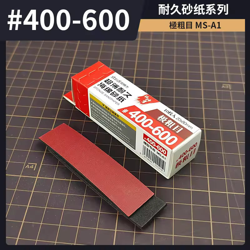  2mm Sponge sandpaper