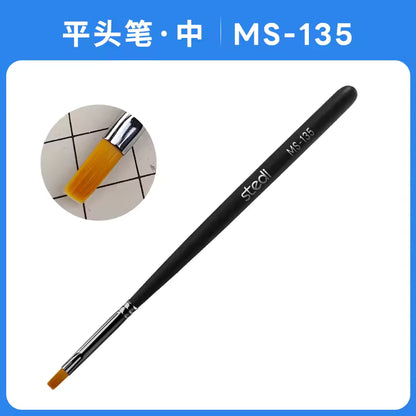  STEDI Paint Brush 