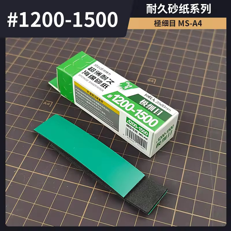  2mm Sponge sandpaper