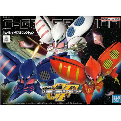 Bandai GG Qubeley Triple Collection