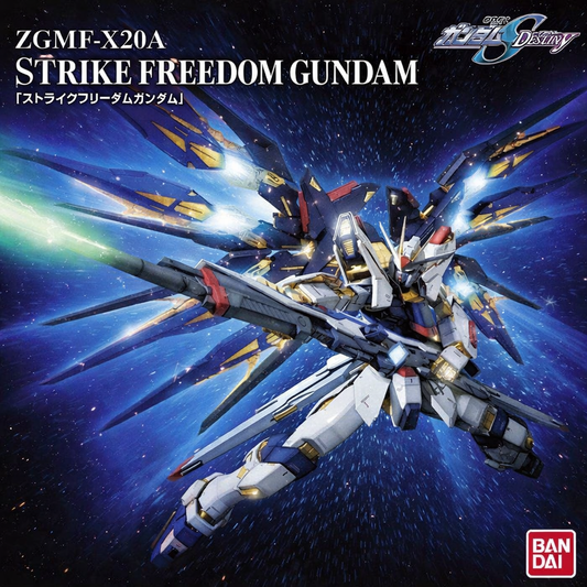 PG 1/60 Strike Freedom Gundam