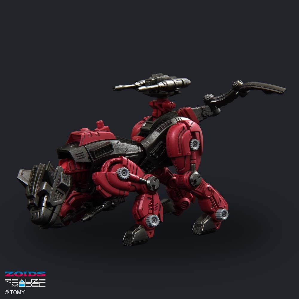 Zoids Realize Model Rmz-004 Hellcat Guylos Color