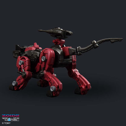 Zoids Realize Model Rmz-004 Hellcat Guylos Color