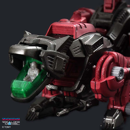 Zoids Realize Model Rmz-004 Hellcat Guylos Color