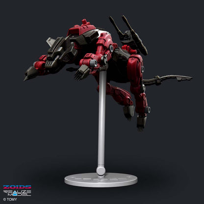 Zoids Realize Model Rmz-004 Hellcat Guylos Color