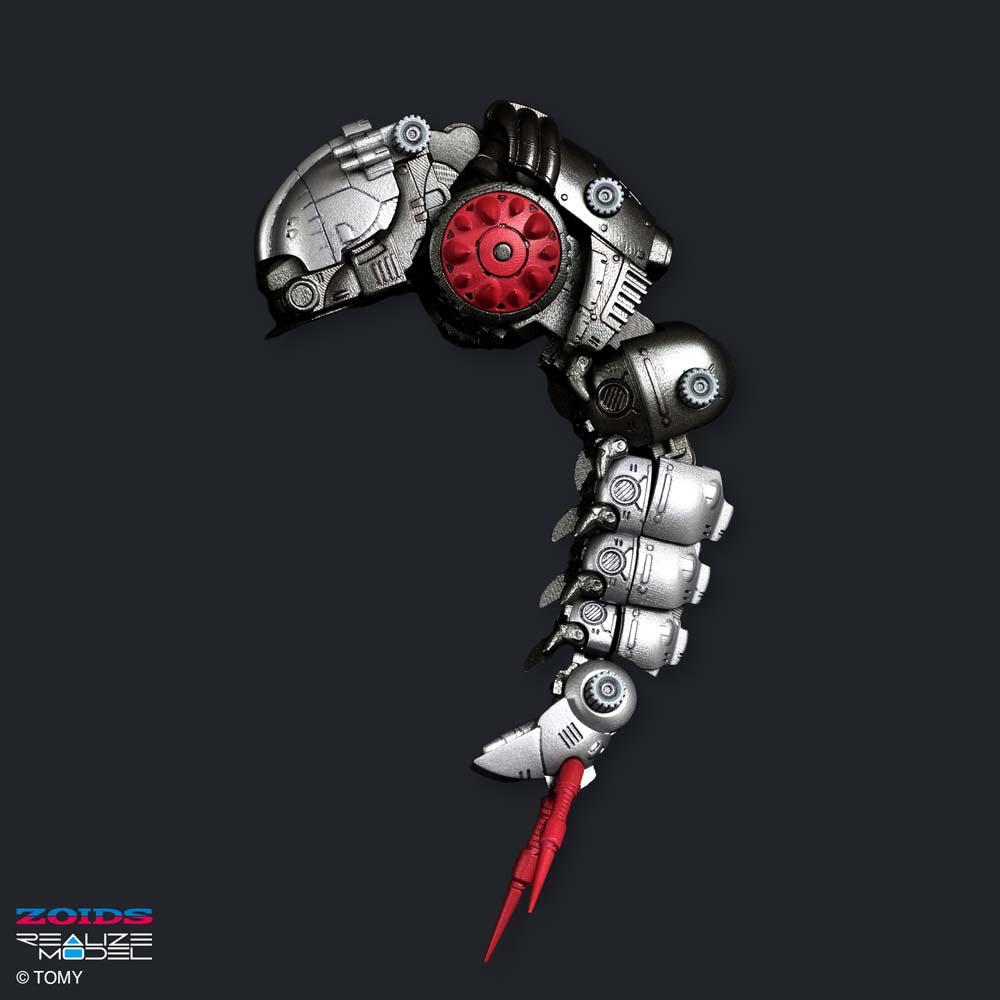 Zoids Realize Model Rmz-005 Molga Guylos Color