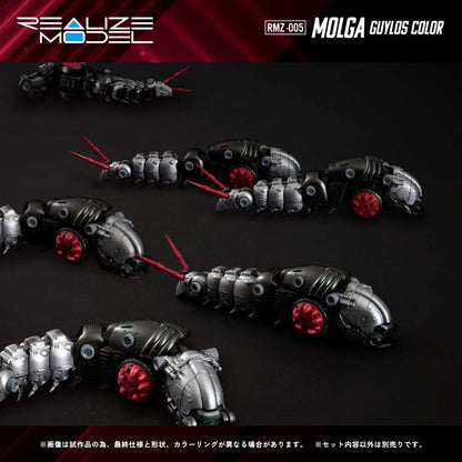 Zoids Realize Model Rmz-005 Molga Guylos Color
