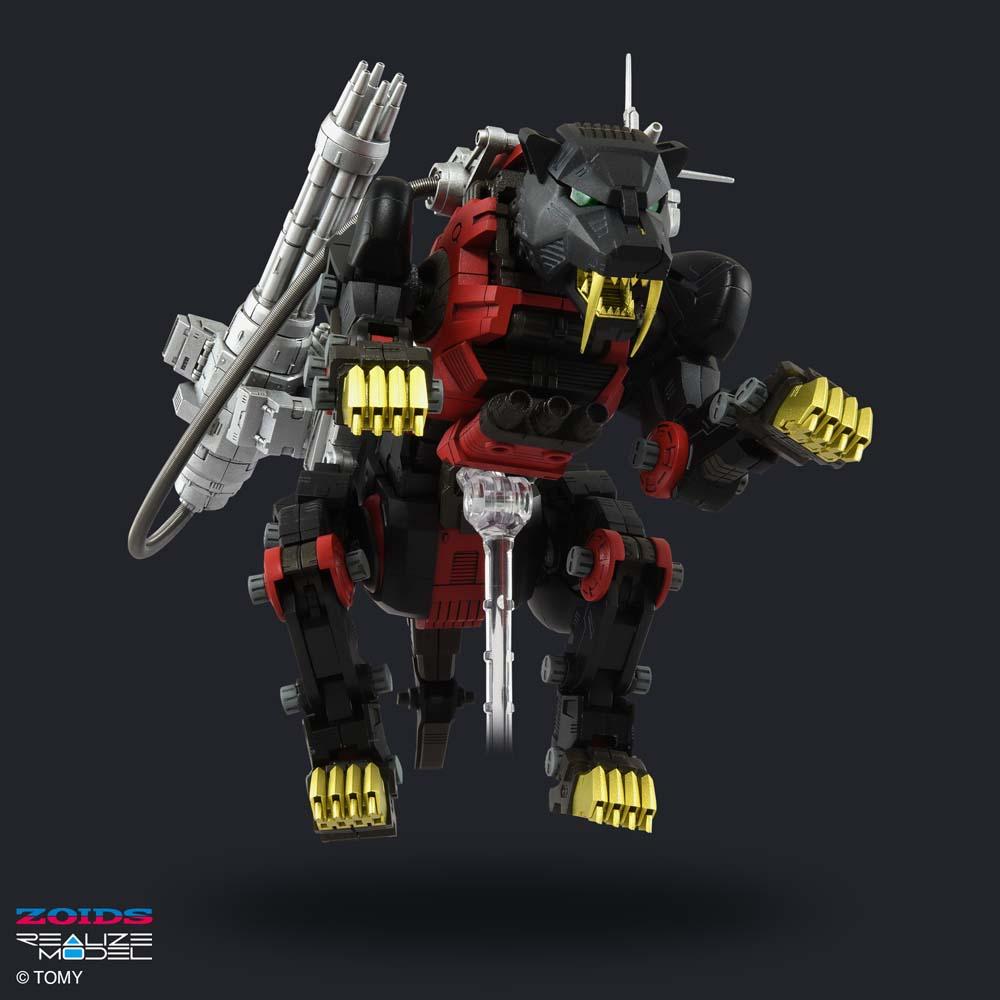 Zoids Realize Model Rmz-006 Saber Tiger Schwarz Special