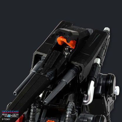 Zoids Realize Model Rmz-008 Command Wolf Irvine Spec