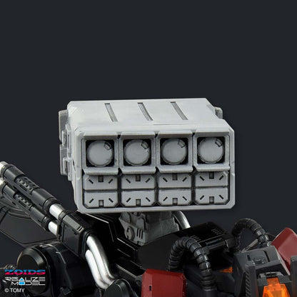 Zoids Realize Model Rmz-008 Command Wolf Irvine Spec