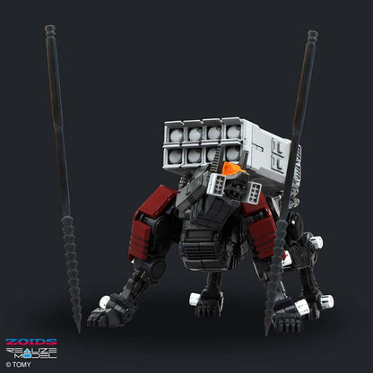 Zoids Realize Model Rmz-008 Command Wolf Irvine Spec
