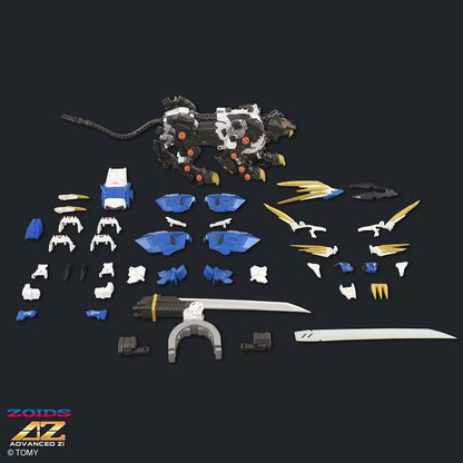 Zoids Advanced Series AZ-03EX Murasame Liger Original Color