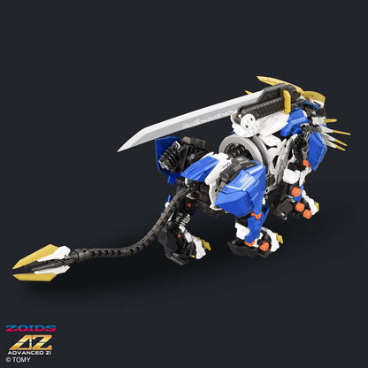 Zoids Advanced Series AZ-03EX Murasame Liger Original Color