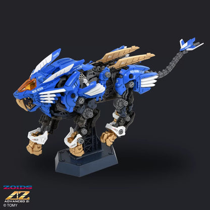 Zoids Advanced Series AZ-01 Blade Liger