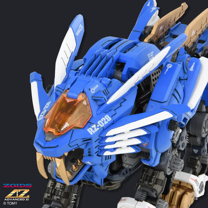 Zoids Advanced Series AZ-01 Blade Liger