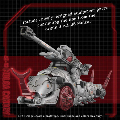  Zoids Advanced Series Az-13 Canory Molga