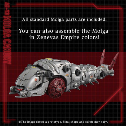  Zoids Advanced Series Az-13 Canory Molga