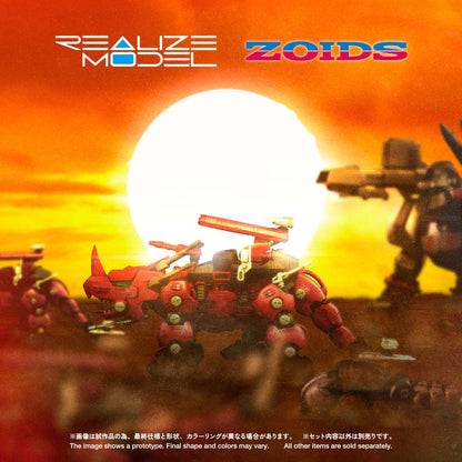 Zoids Realize Model Rmz-014 Red Horn Gyulos Color
