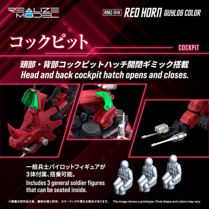 Zoids Realize Model Rmz-014 Red Horn Gyulos Color