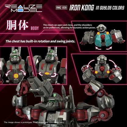 ZOIDS - REALIZE MODEL - Iron Kong Guylos Color