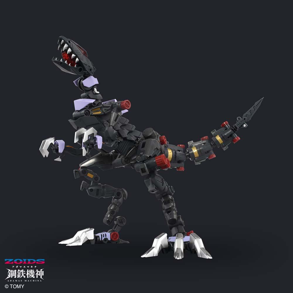 Zoids Adamas Machina Series Amz-01Ex Berserk Fury Main Frame Mode