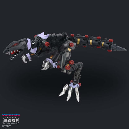 Zoids Adamas Machina Series Amz-01Ex Berserk Fury Main Frame Mode