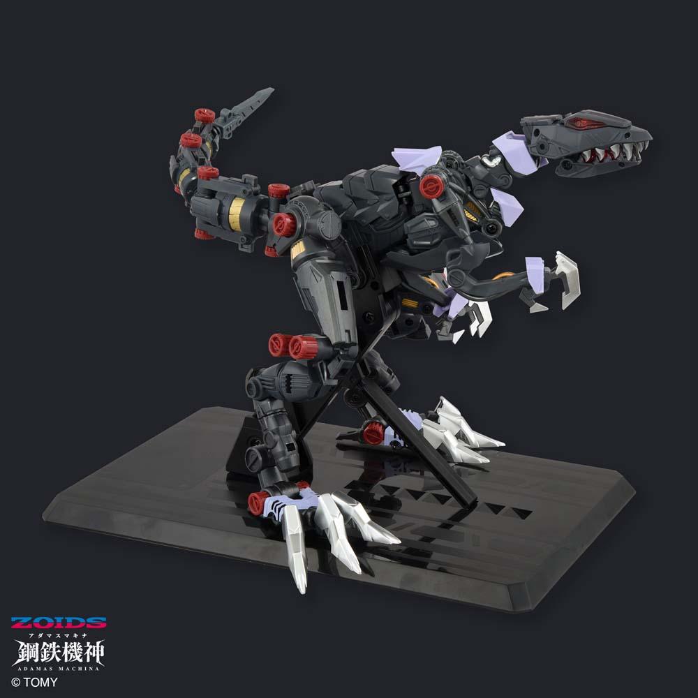 Zoids Adamas Machina Series Amz-01Ex Berserk Fury Main Frame Mode