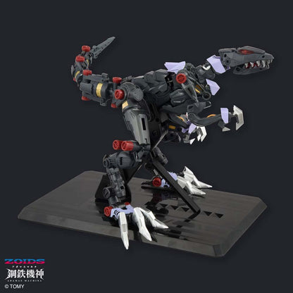Zoids Adamas Machina Series Amz-01Ex Berserk Fury Main Frame Mode