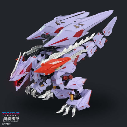  Zoids Adamas Machina Series Amz-01Cp1 Berserk Fury Surm Jagd Unit