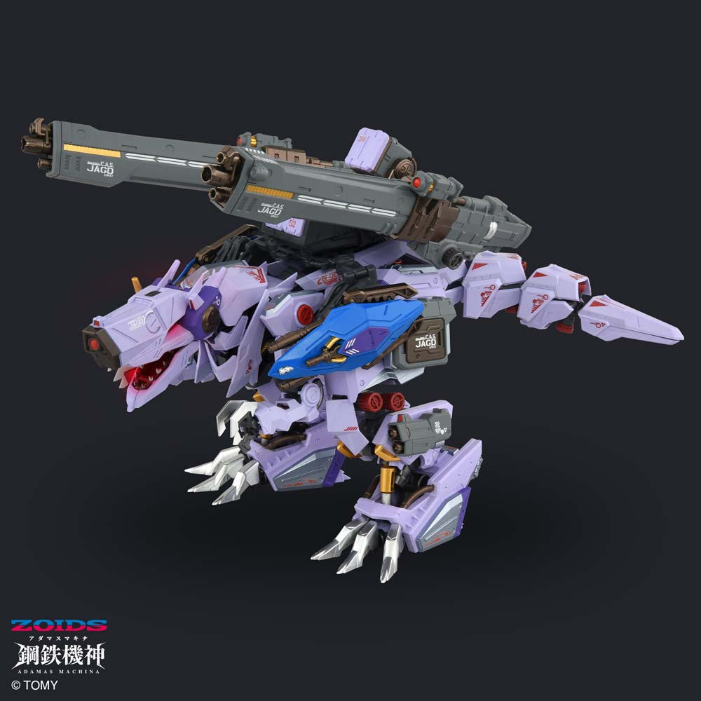  Zoids Adamas Machina Series Amz-01Cp1 Berserk Fury Surm Jagd Unit