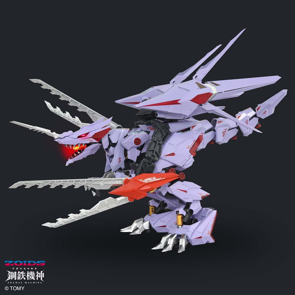  Zoids Adamas Machina Series Amz-01Cp1 Berserk Fury Surm Jagd Unit