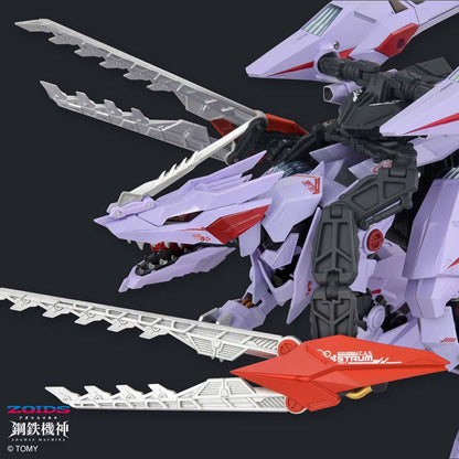  Zoids Adamas Machina Series Amz-01Cp1 Berserk Fury Surm Jagd Unit