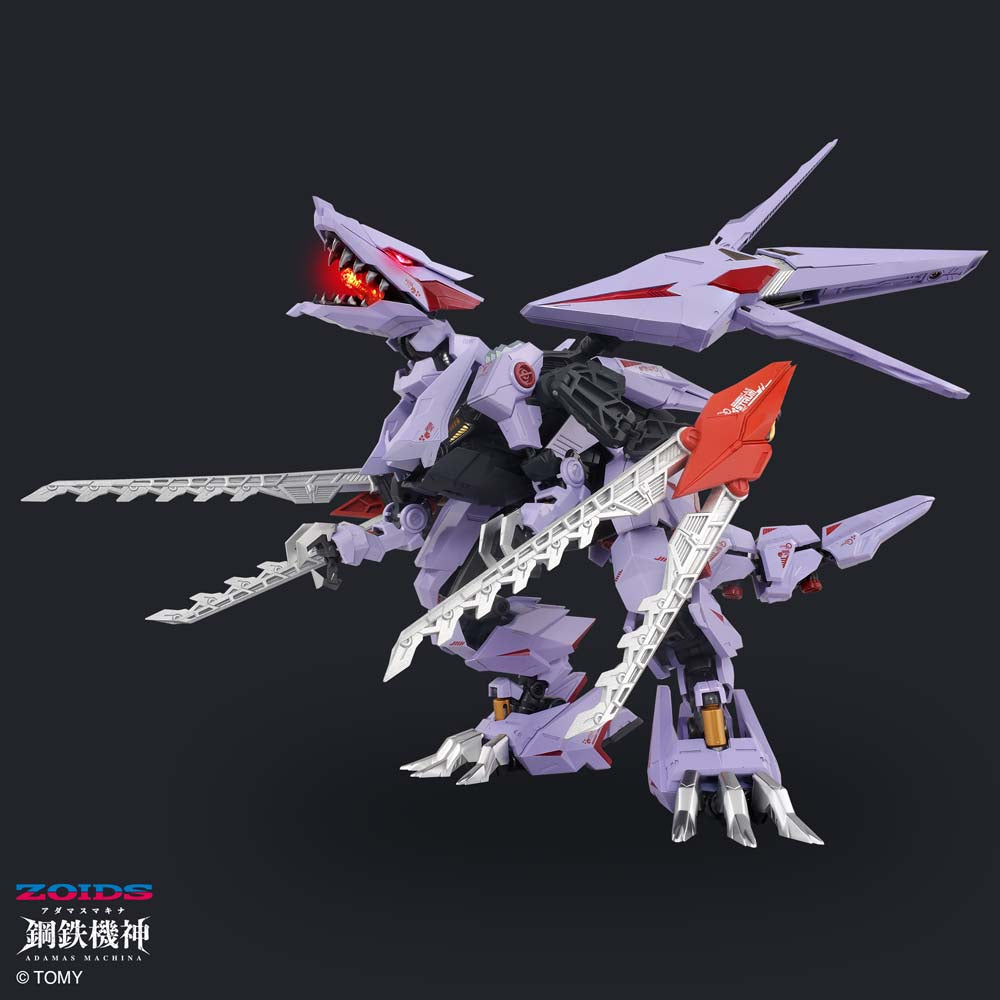  Zoids Adamas Machina Series Amz-01Cp1 Berserk Fury Surm Jagd Unit