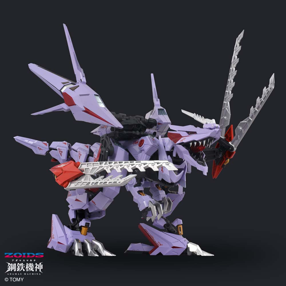  Zoids Adamas Machina Series Amz-01Cp1 Berserk Fury Surm Jagd Unit